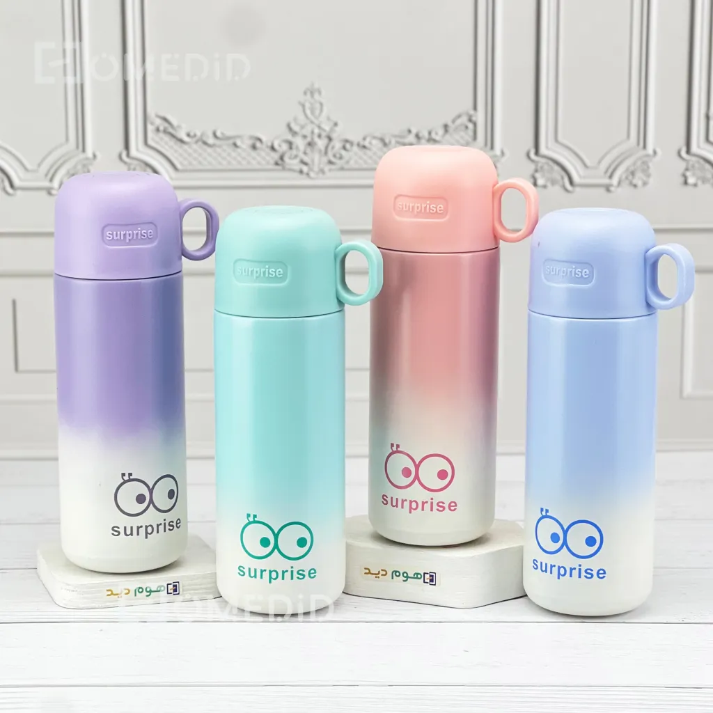 fantasy-flask-surprise-design-code-793