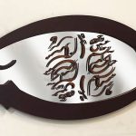 نام اثر: عمق نگاه